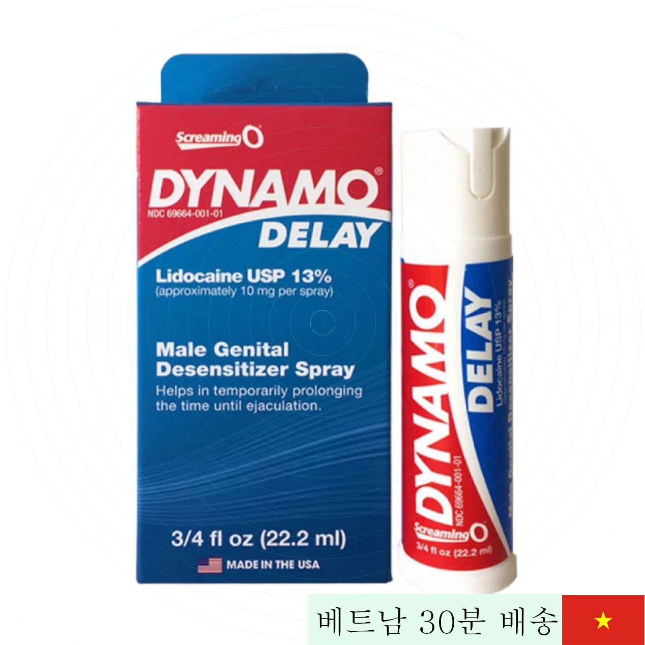 Dynamo Delay 22ml 조루 지연 스프레이 남성 기능 강화 