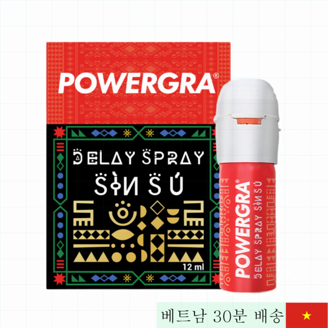 파워그래 지연 스프레이 시간 연장 효과 확실 12ml 