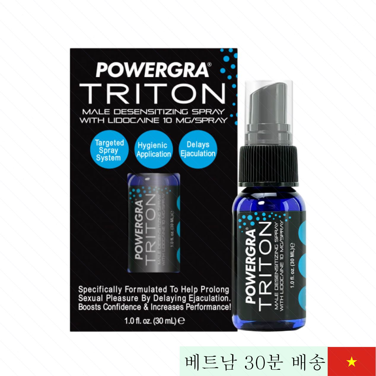 파워그라 트리톤 30ml 지속력 강화 스프레이 효과 만점 