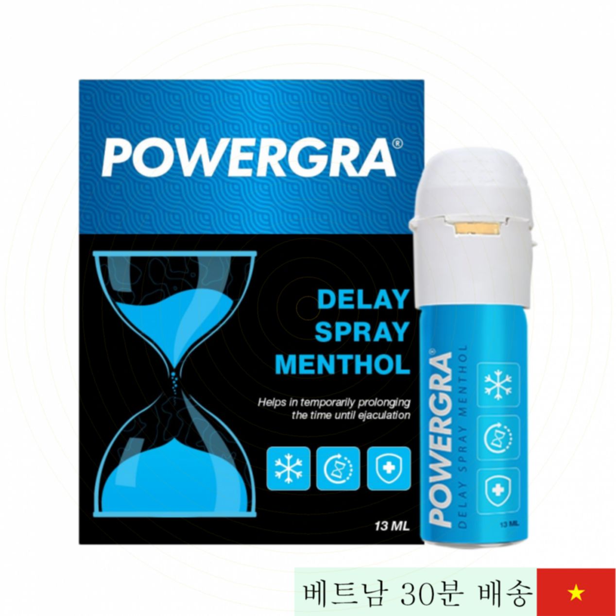멘톨 파워그라 딜레이 스프레이 지속력 향상 13ml 
