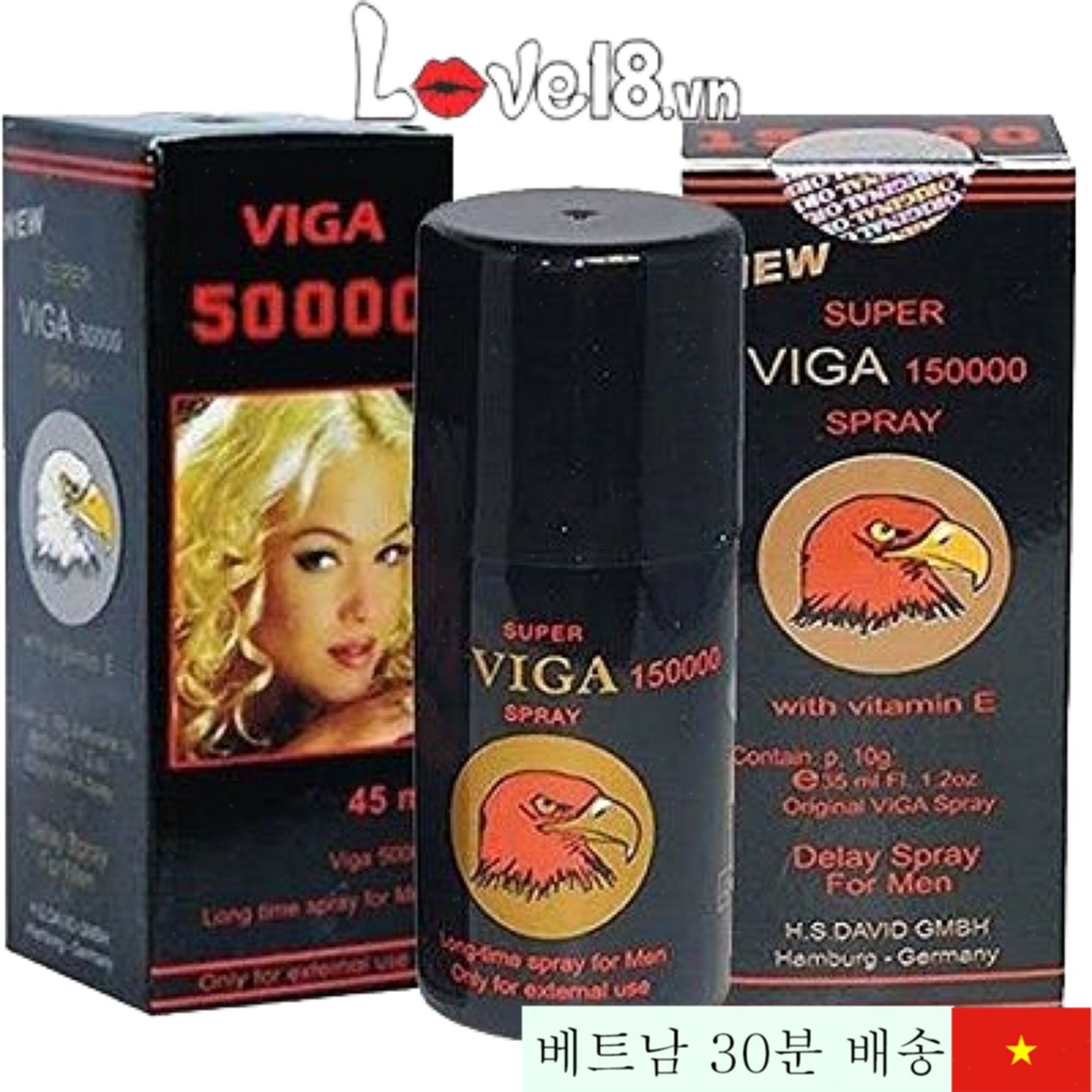 슈퍼 비가 150000 지연 스프레이, 독일 수입, 효과 만점 