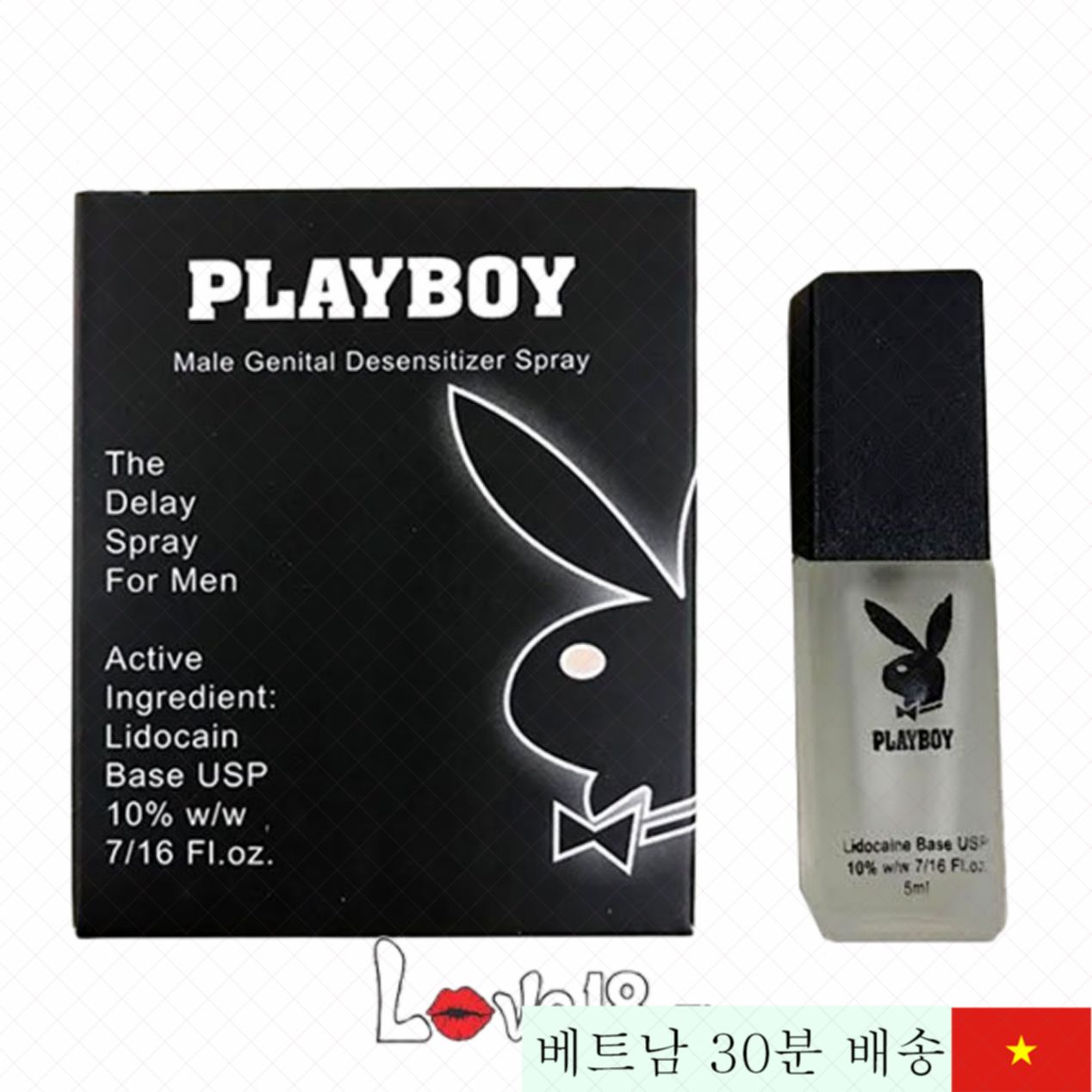 플레이보이 지연 스프레이 조루 방지 남성용 케어 