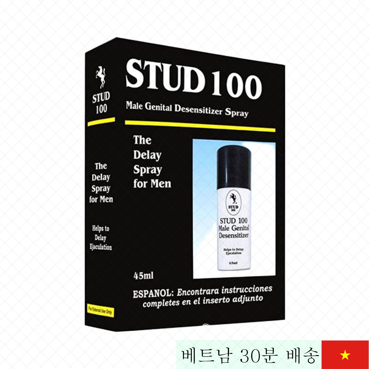 스터드 100 지연 스프레이 초보자용 자신감 강화 특효 