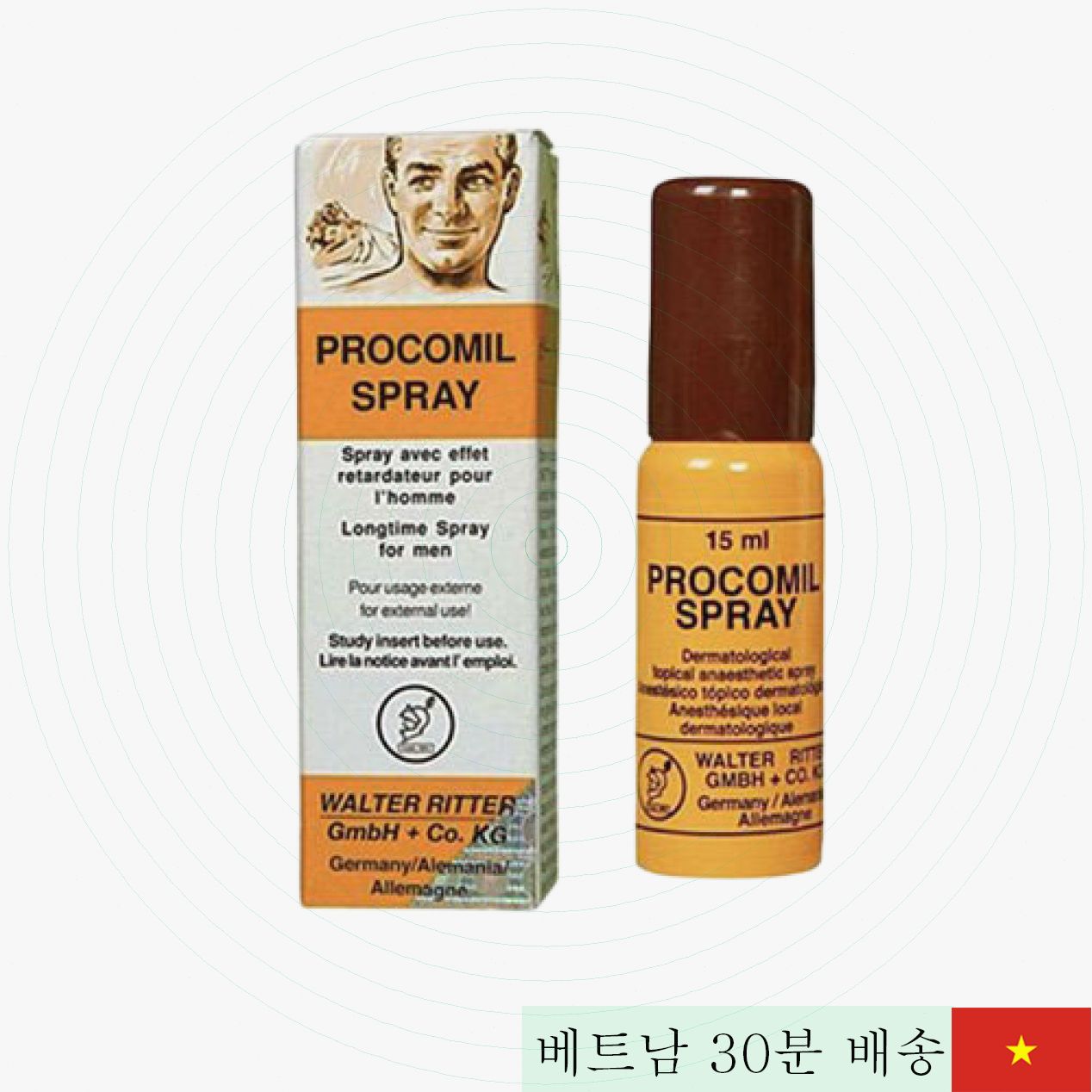 프로코밀 천연 식물 지연 스프레이 지속력 강화 