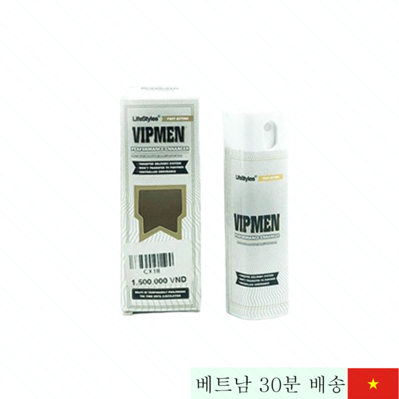 VipMen 관계 시간연장 스프레이 - 남성용 