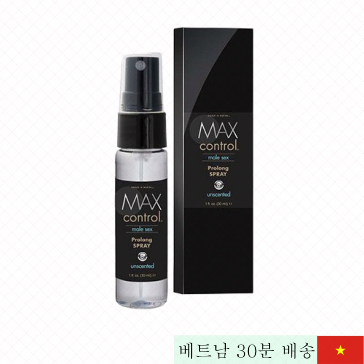 맥스 컨트롤 지연 스프레이 미국 정품 강력 효과 