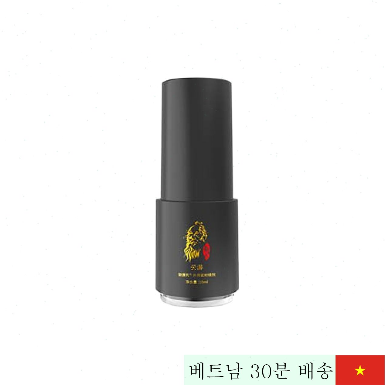 Boyuan 10ml 남성 발기 강화 지연 스프레이 효과 확실 