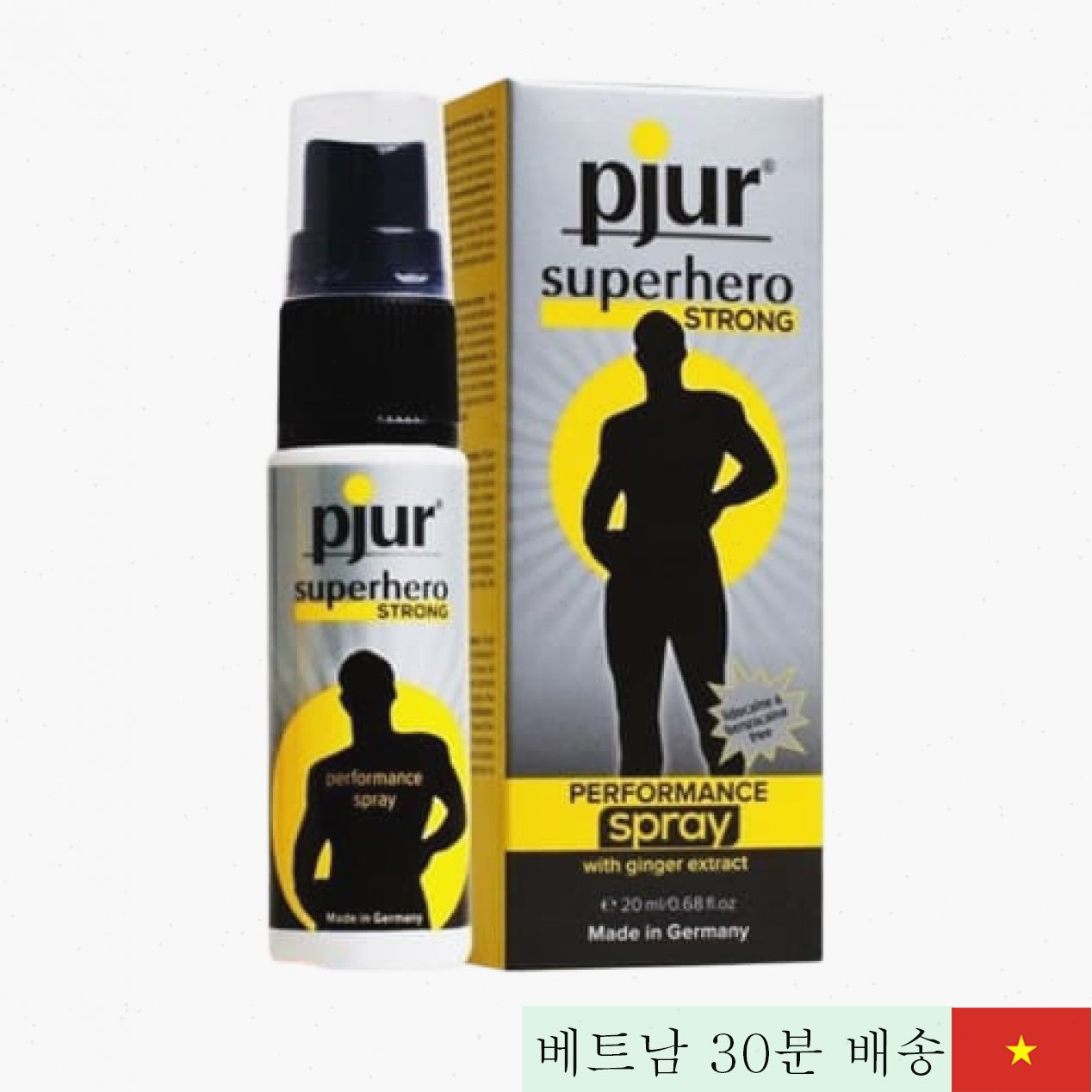 Pjur Super Hero 지연 스프레이 신뢰 1년 보증 빠른 배송 
