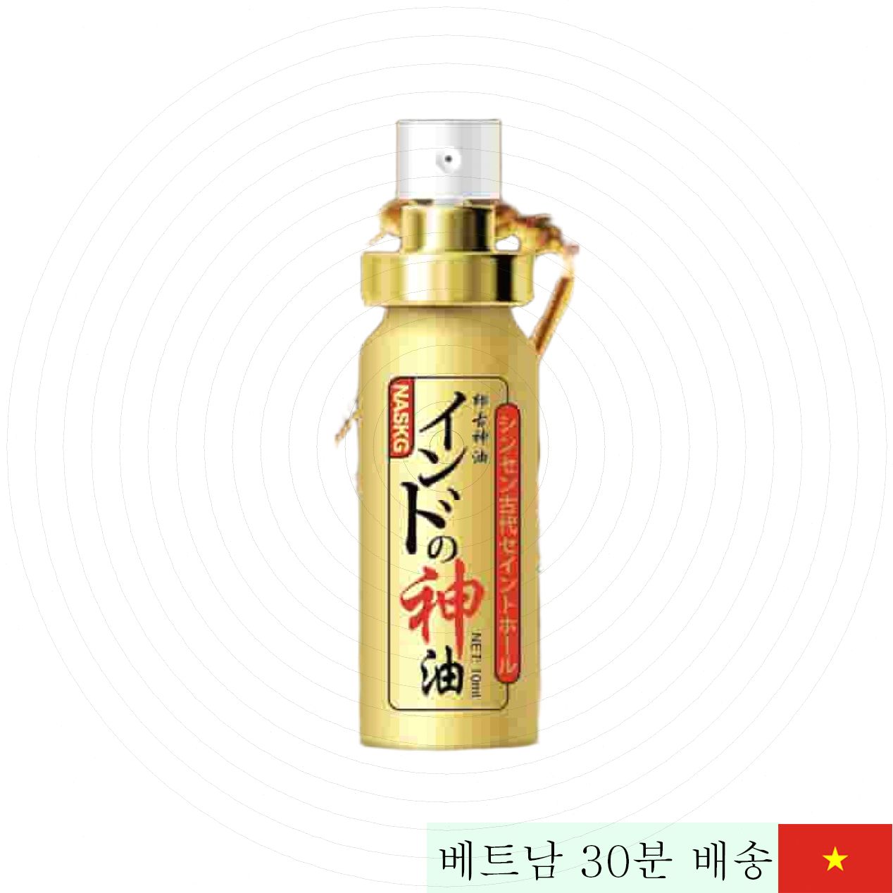 MASKIC 일본산 연장 스프레이 오래 지속 남성용 22.2ml 