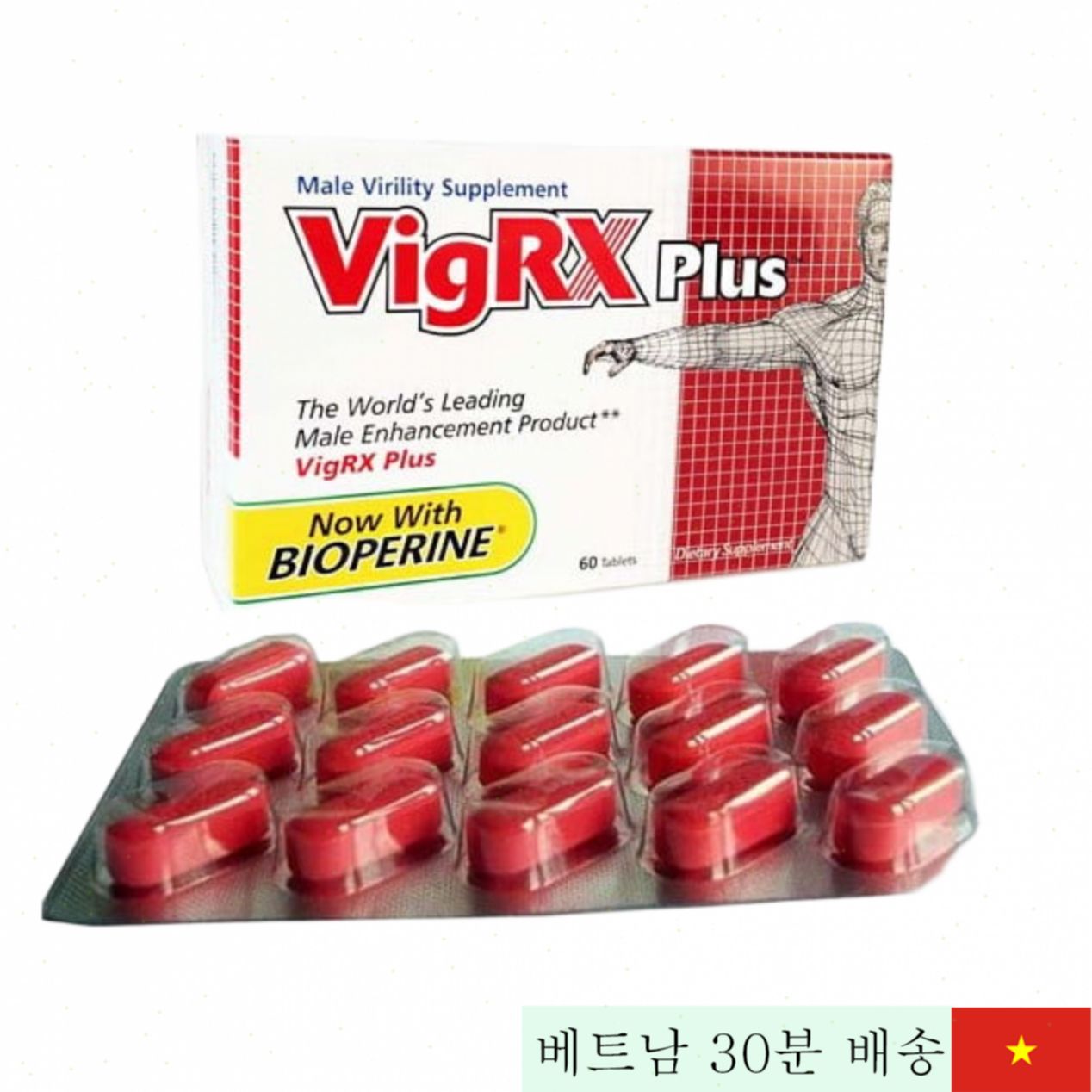 VigRx Plus 남성 전용 기능성 보조제 – 정품 보증 