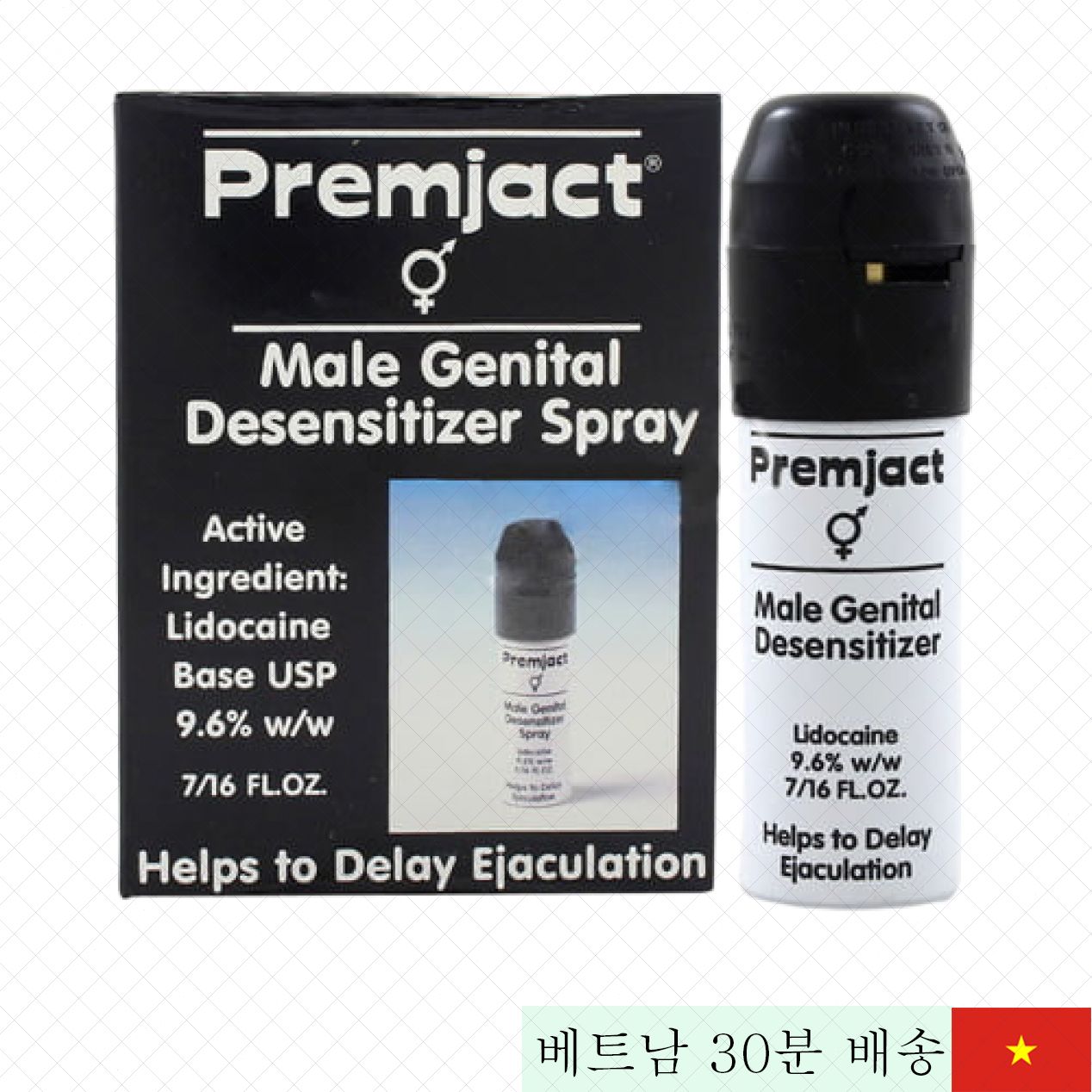 프렘잭 강력 지연 스프레이 12ml 30-40회 사용 