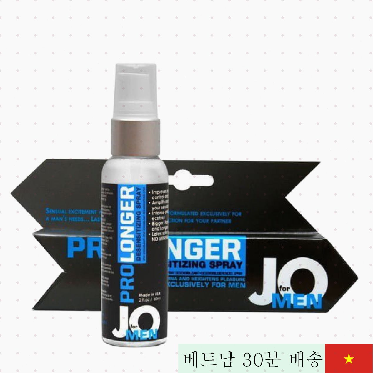 Jo Prolonger 정품 지연 스프레이 60ml, 10%할인 