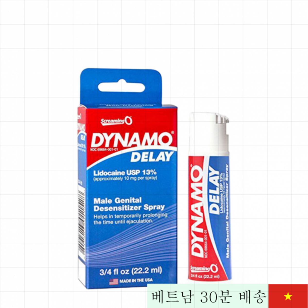 다이너모 딜레이 45ml 지연 스프레이 조루 개선 미국산 
