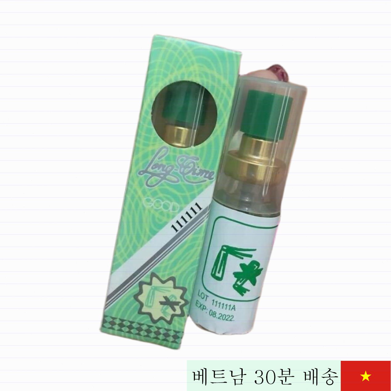 Long Time 성관계 연장 스프레이 태국 정품 