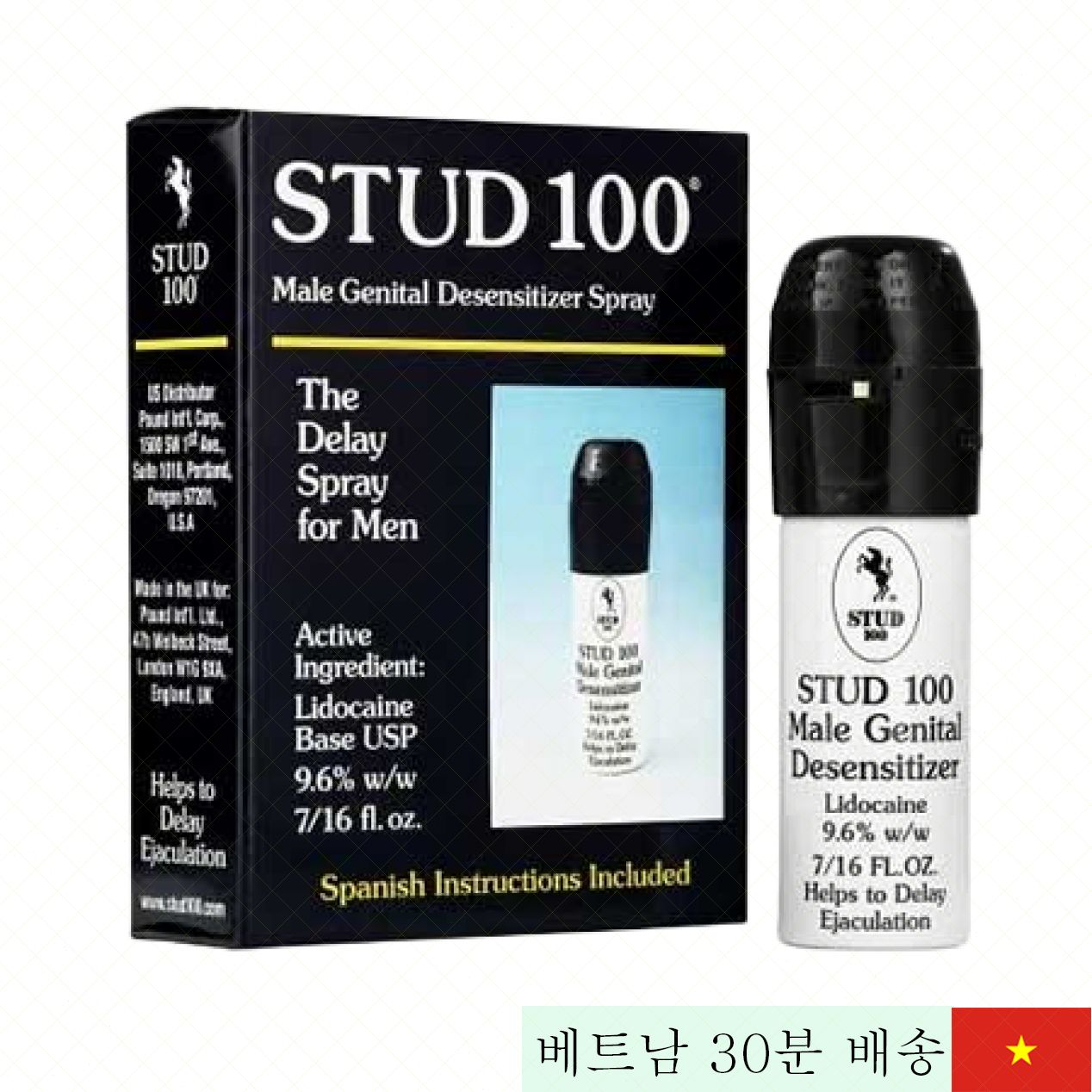 Stud 100 지연 스프레이 조기 사정 방지용 
