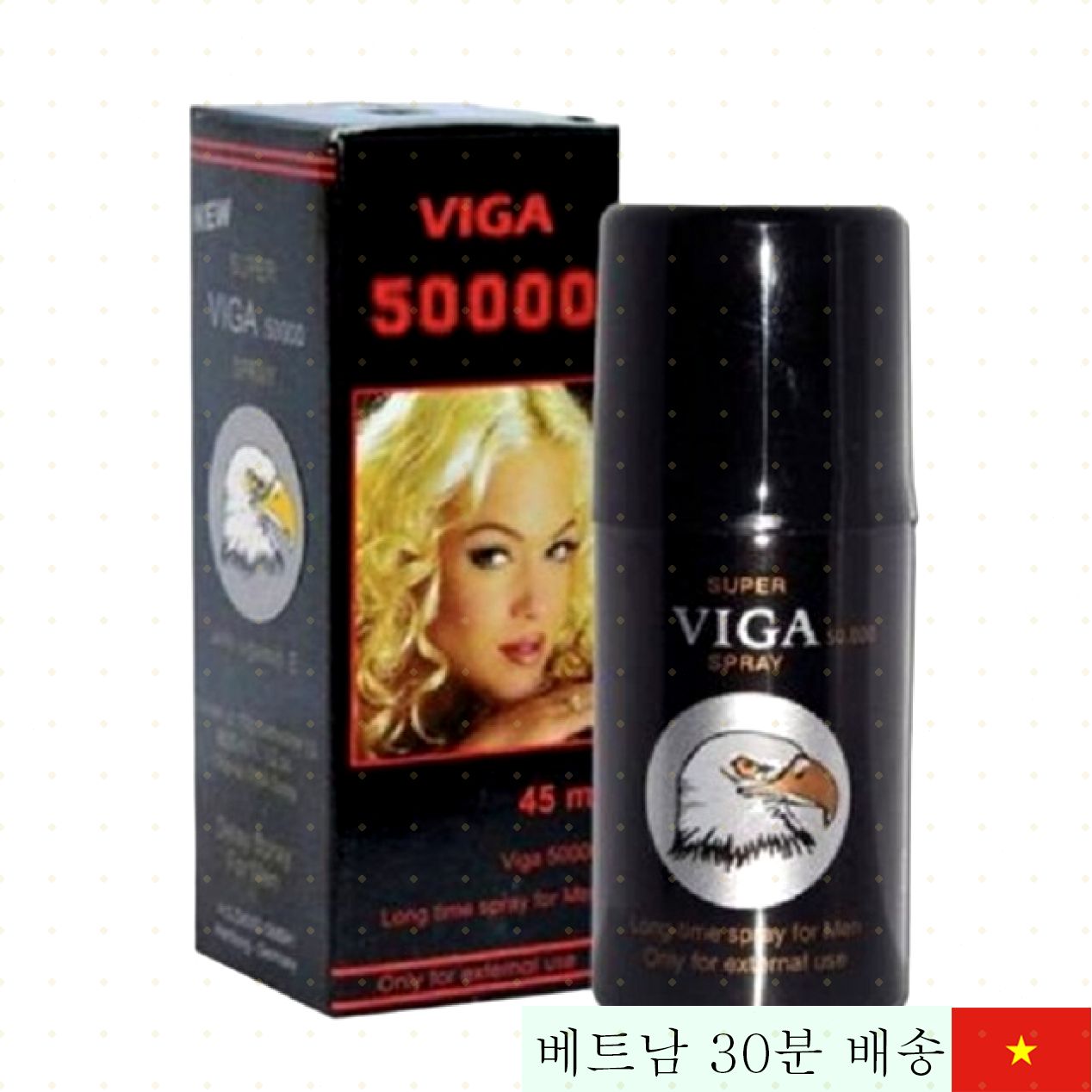 Viga 50000 지연 스프레이, 독일산 성능 지속력 강화 