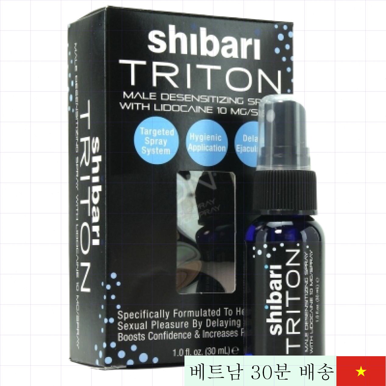 시바리 트리톤 조루 방지 스프레이 사랑 호응도 상승 