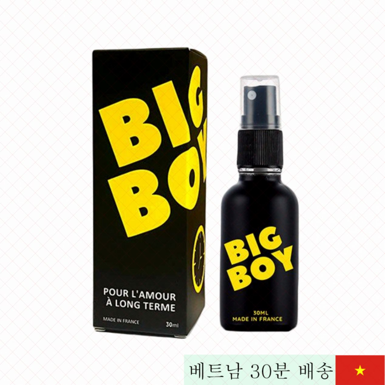 빅 보이 30ml 지속력 향상 스프레이 리도카인 함유 