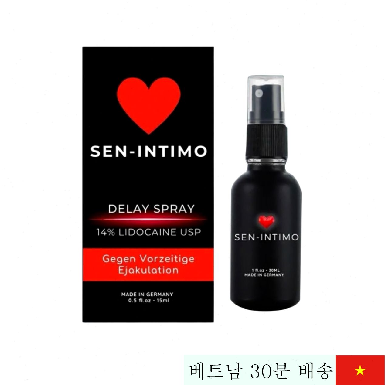 센 인티모 지연 스프레이 15ml 성관계 시간 연장 