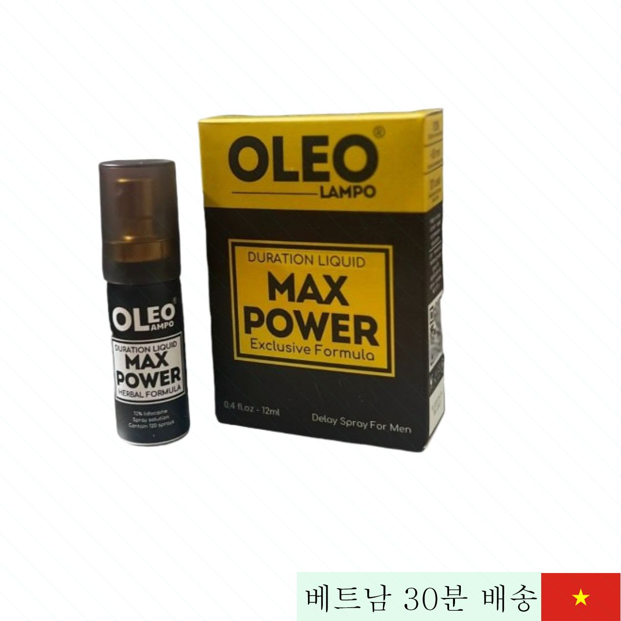 오레오 램포 맥스 파워 지연 스프레이 12ml 남성 성기능 향상 