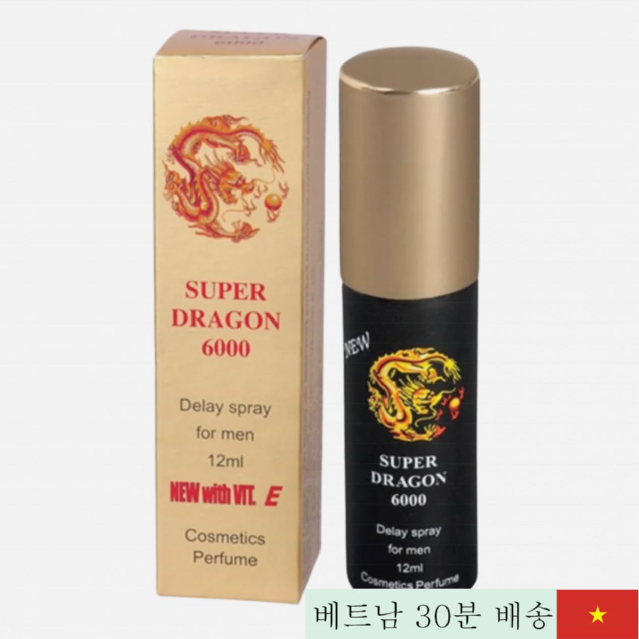 슈퍼 드래곤 지연 스프레이 12ml 무취 무색 효과 확실 