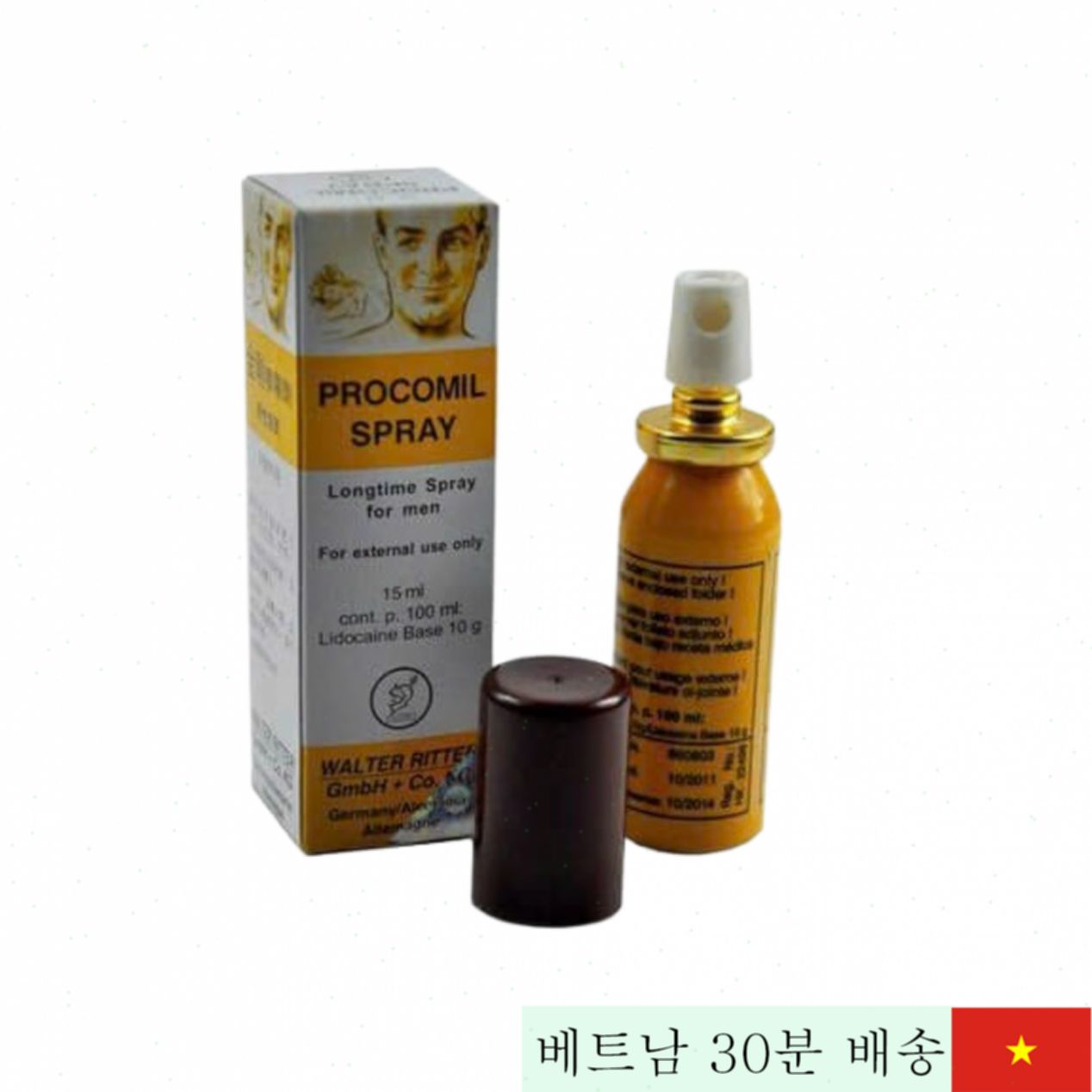 Procomil 지연 스프레이 15ml 조루 방지 고함량 