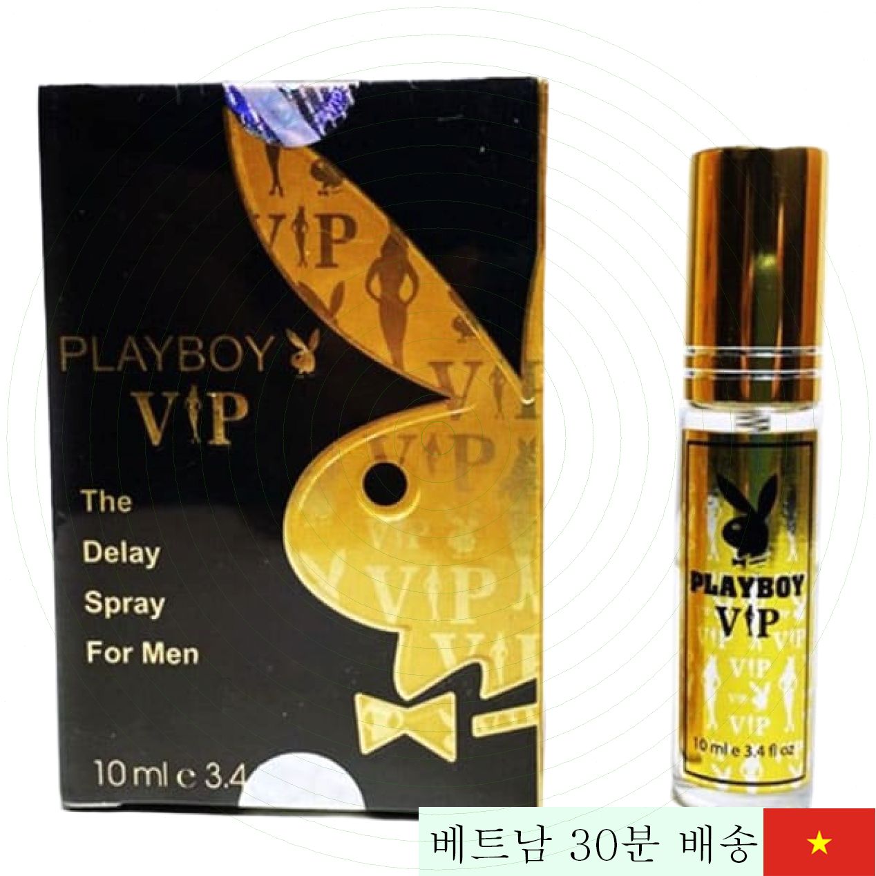 플레이보이 VIP 지연 스프레이 미국산 박하 향 10ml 