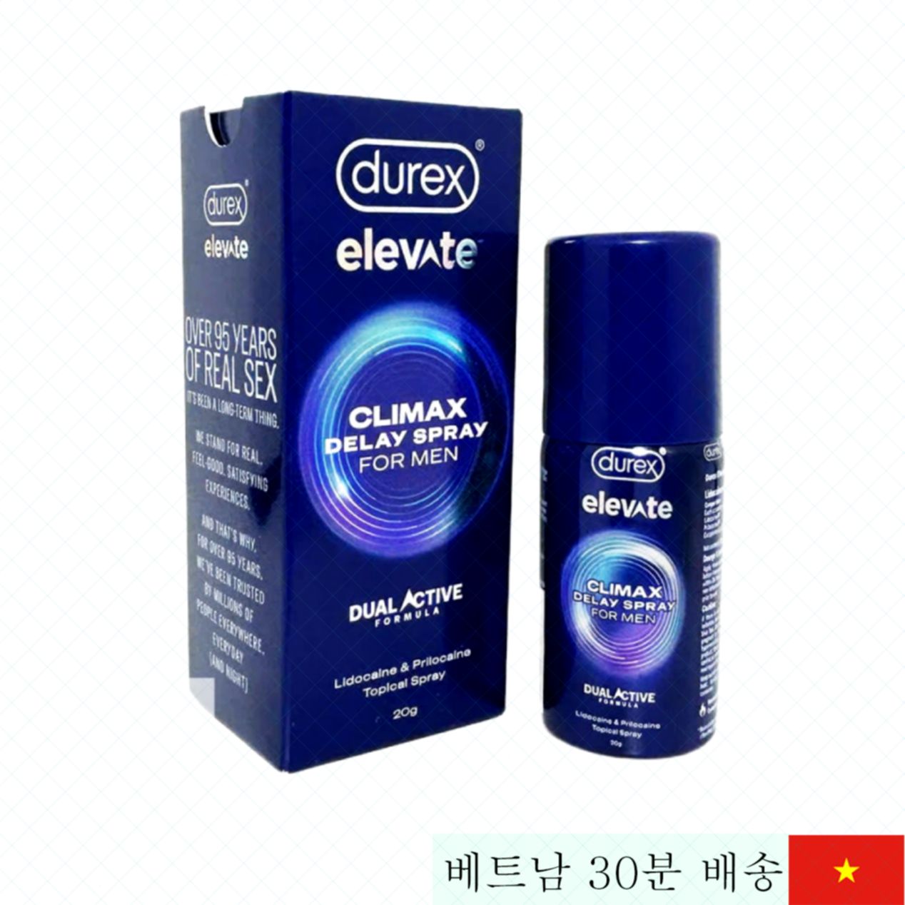 듀렉스 엘리베이트 클라이맥스 지연 스프레이 20g 