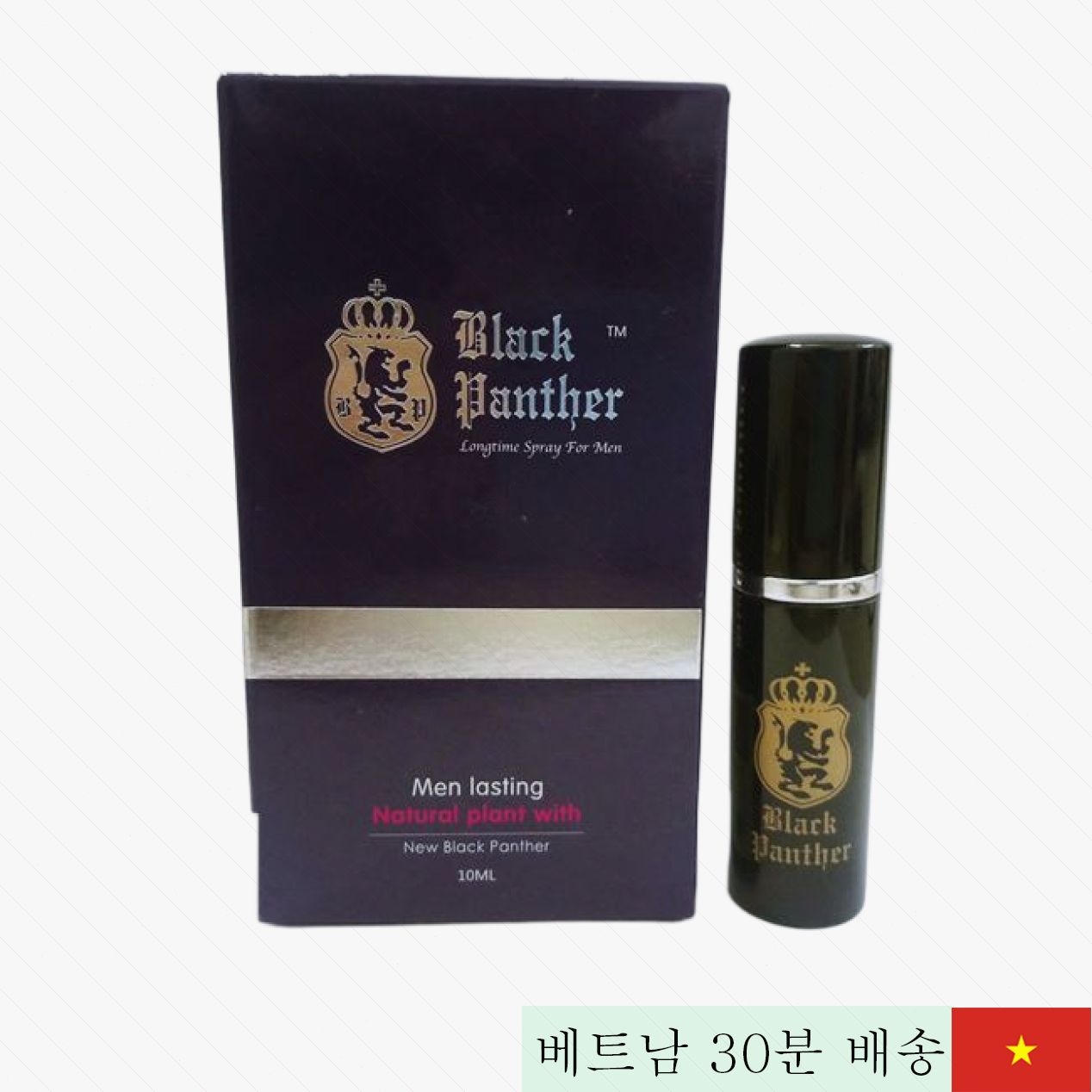 블랙 팬서 지연 스프레이 일본산 15ml 쾌감 연장 