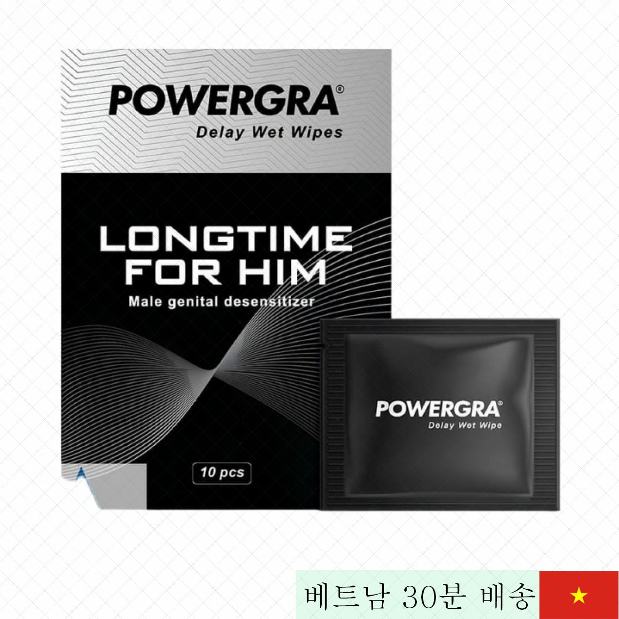 Powergra 지연용 천연성분 물티슈 옵션 H10 