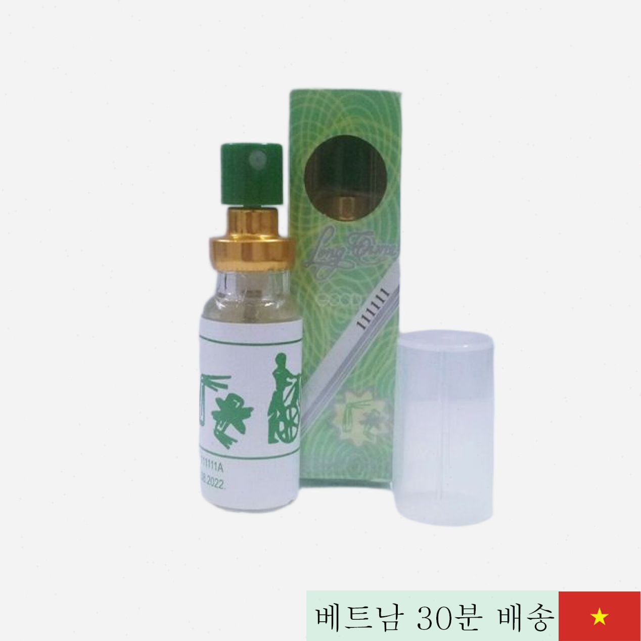 Long Time 태국산 조루 치료 저렴 5ml 체험용 