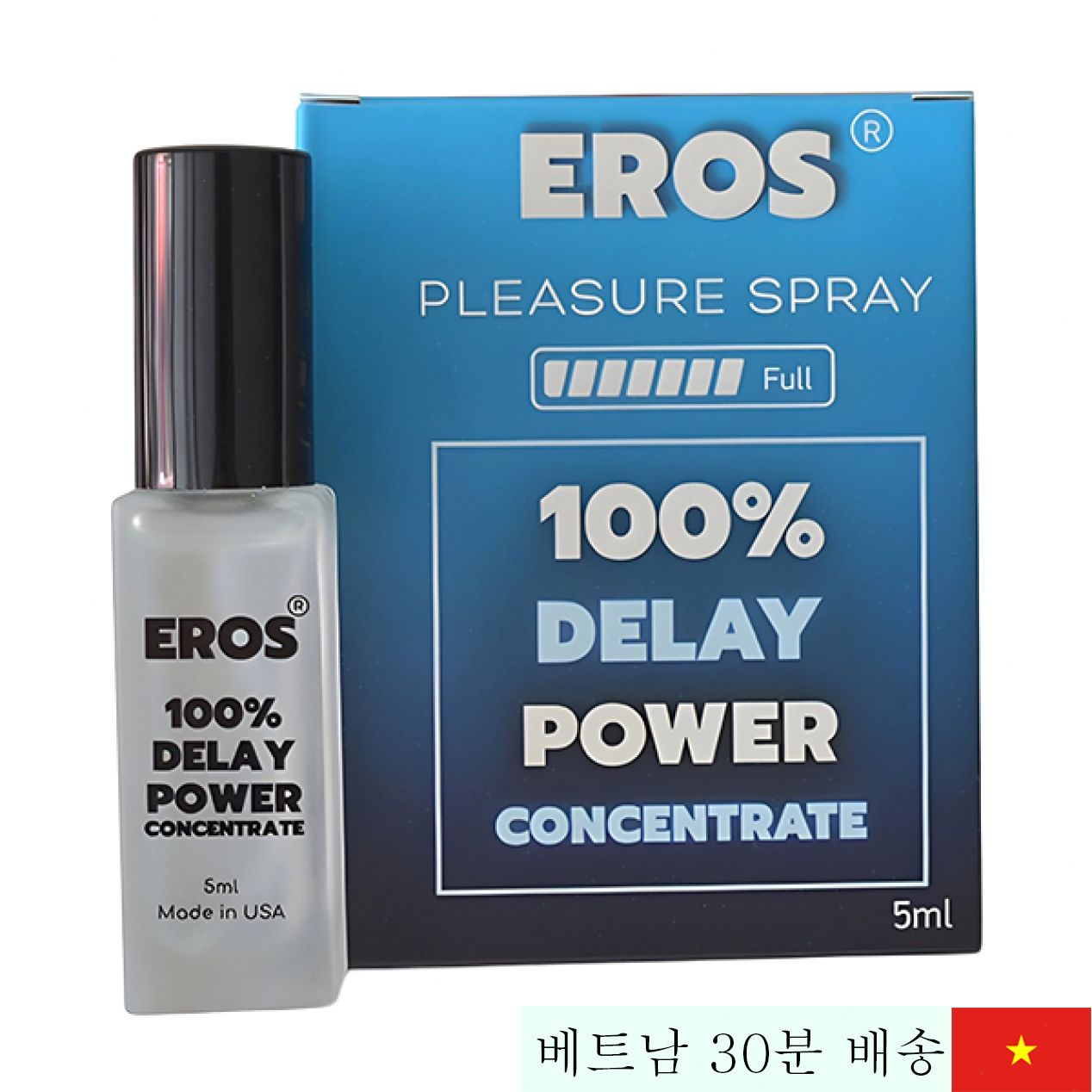 에로스 5ml 조루 방지 스프레이 강력 지속성 