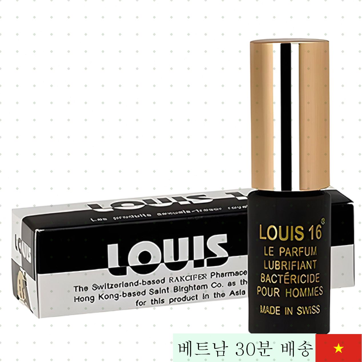 Louis 16 조루 방지 스프레이 10ml 고효능 