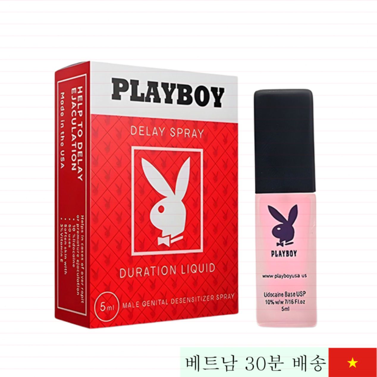 Playboy 5ml 빨간색 지연 스프레이 인기 