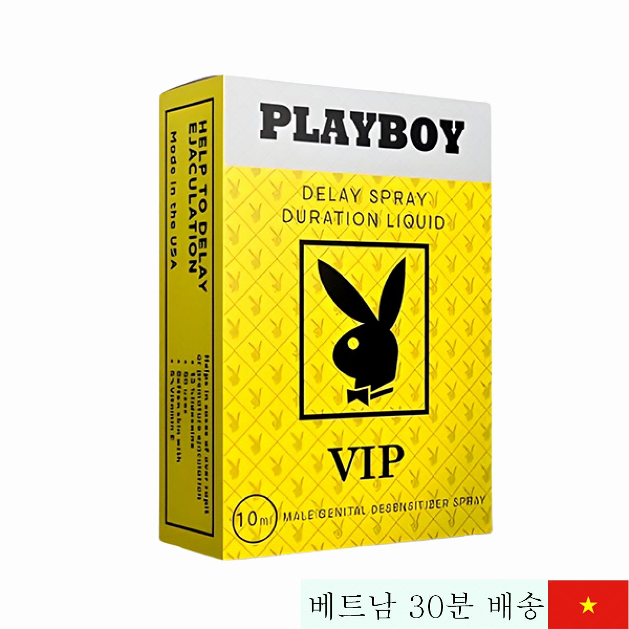 Playboy Vip 10ml 조루 방지 스프레이 빠른 효과 인기 