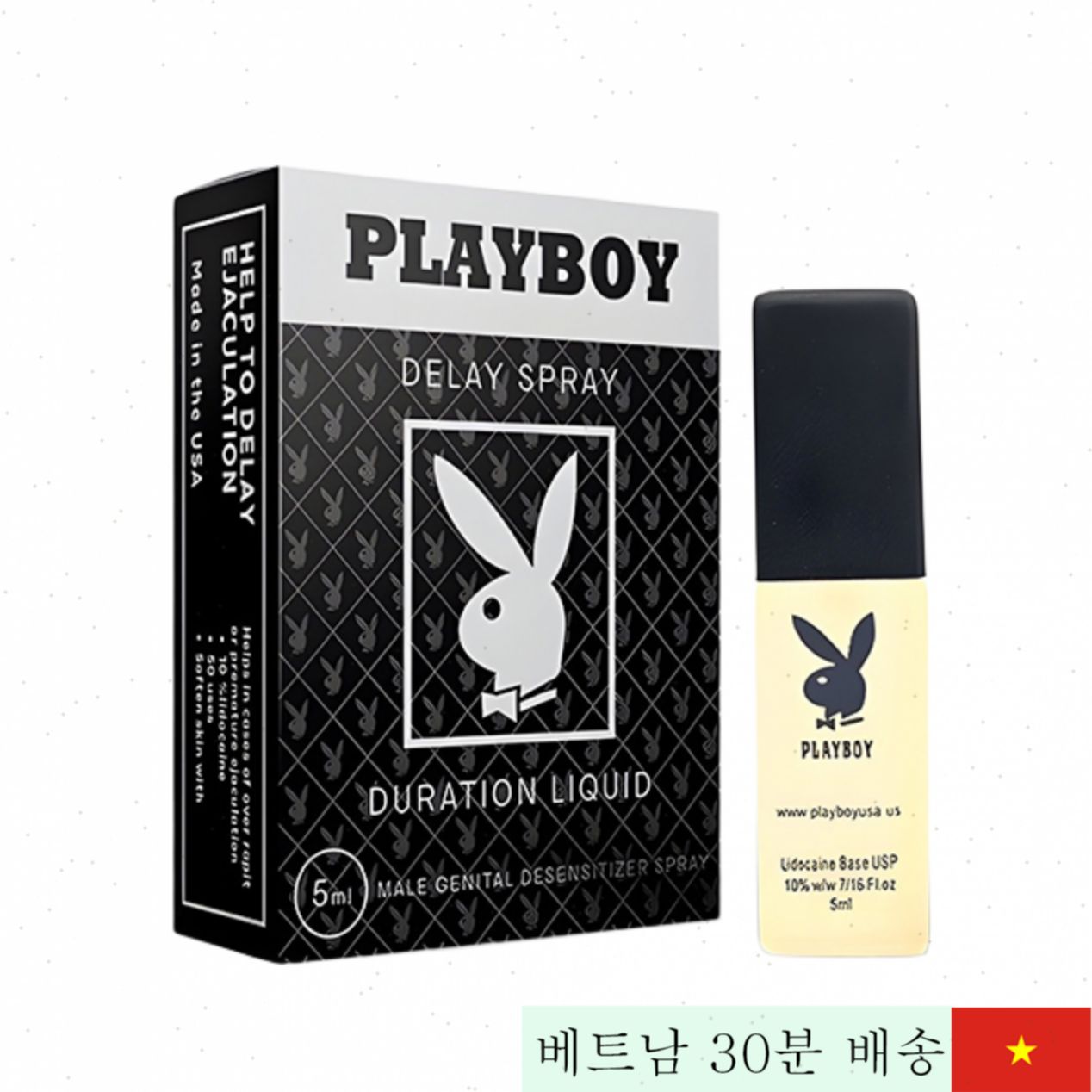 플레잉보이 조루 방지 스프레이 5ml 남성용 강화 
