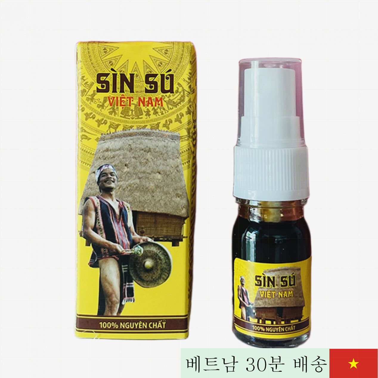 천연 스프레이 조루방지 효과 긍정 후기 증폭 인기 