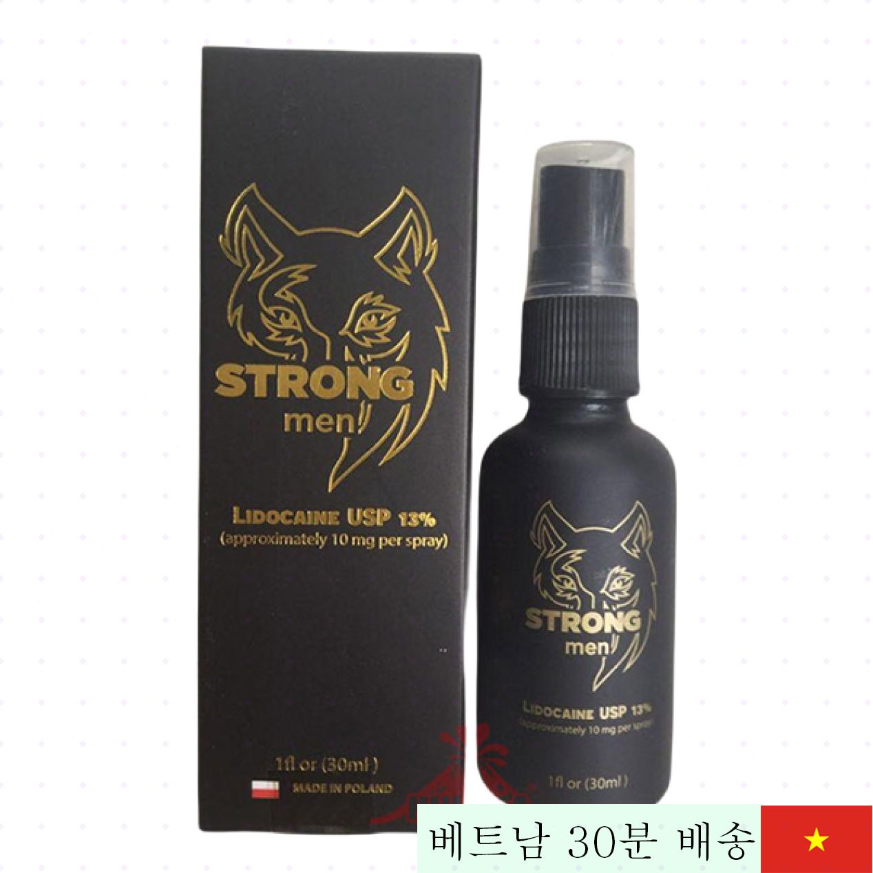 빠른 효과 Strong Men 조루 예방 스프레이 30ml 정품 