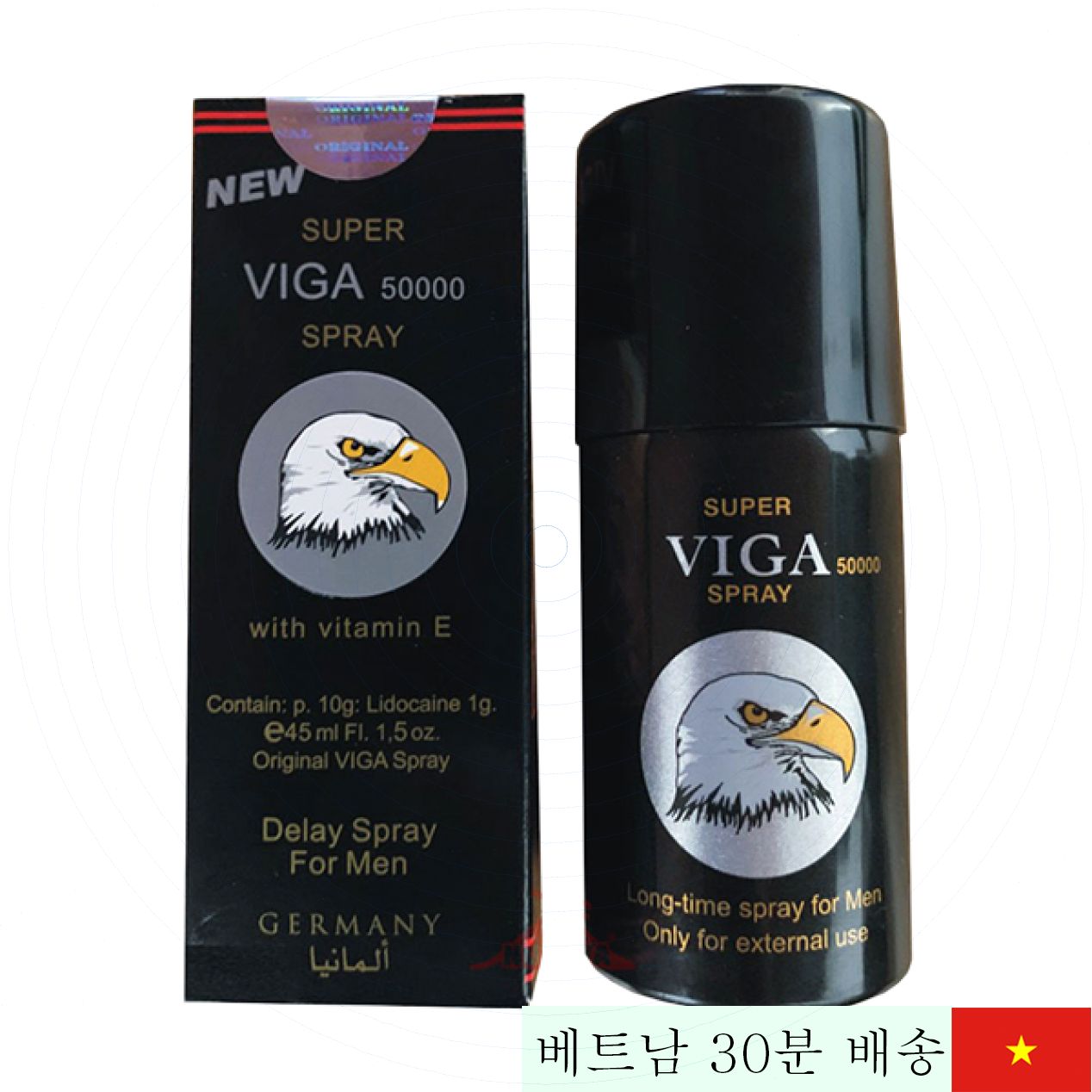 독일 비가 50000 조루방지 스프레이 감각 둔화 효과 탁월 