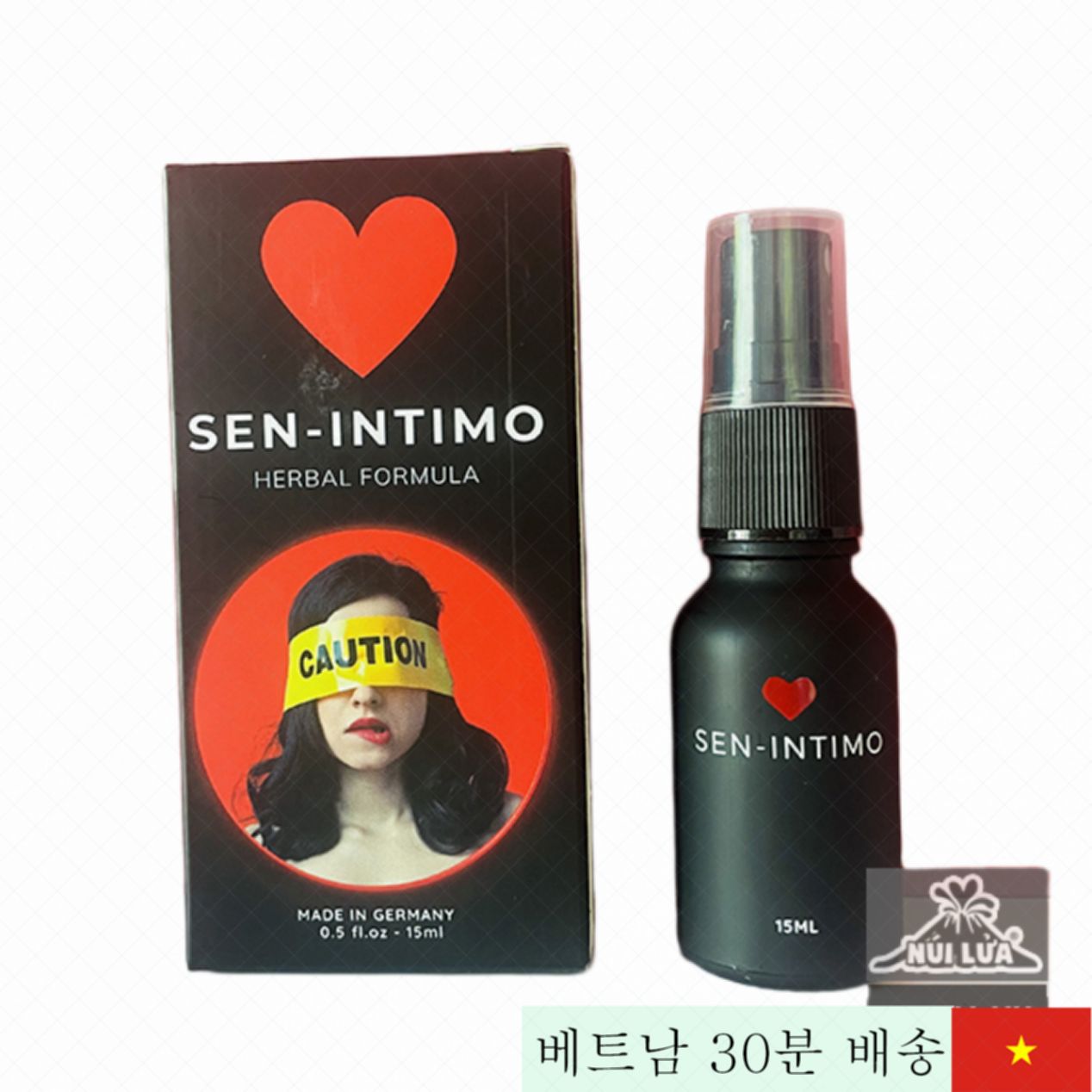 천연 성분 센 인티모 지연 스프레이 15ml 무향무색 