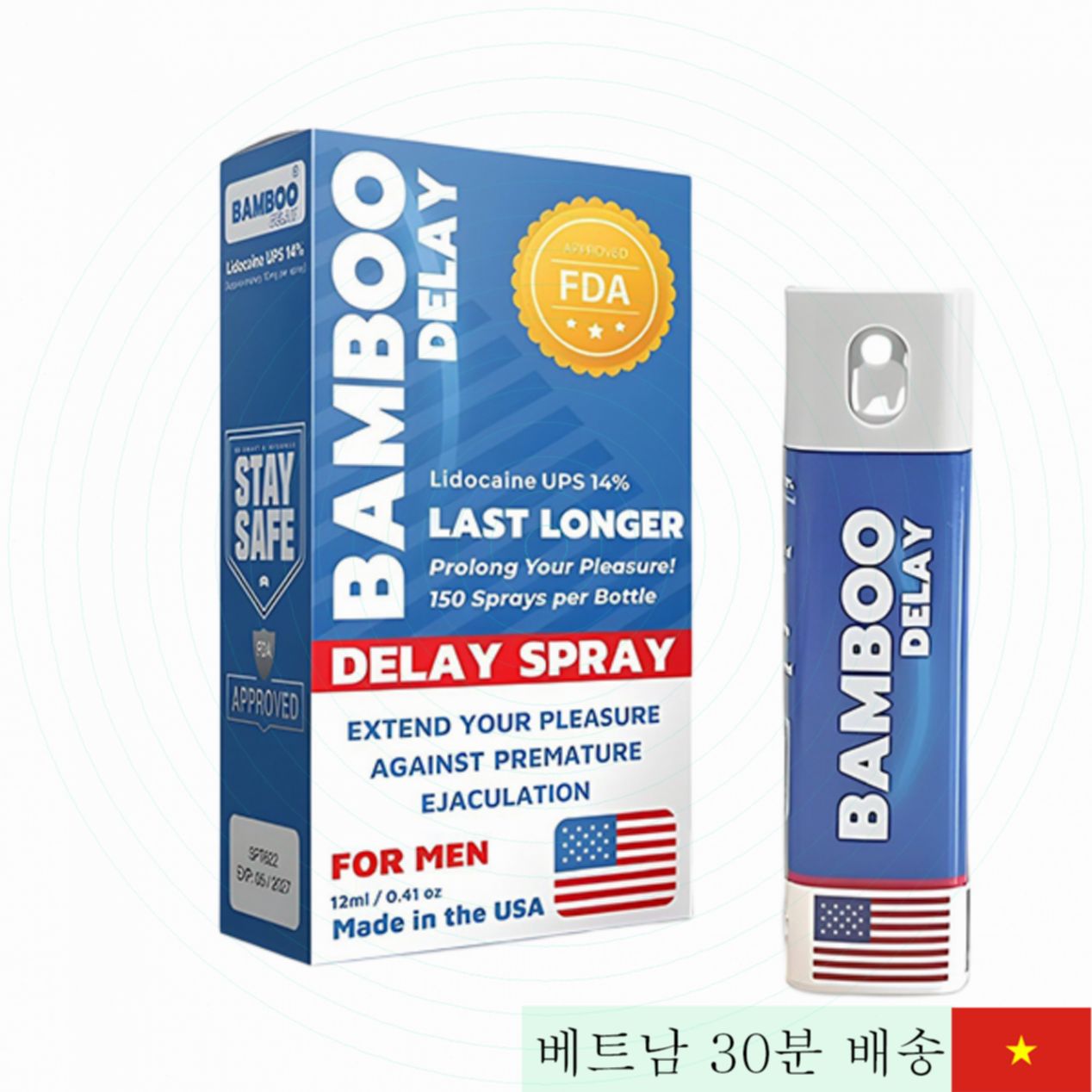 미국산 Bamboo Delay Spray 조루방지 스프레이 12ml 