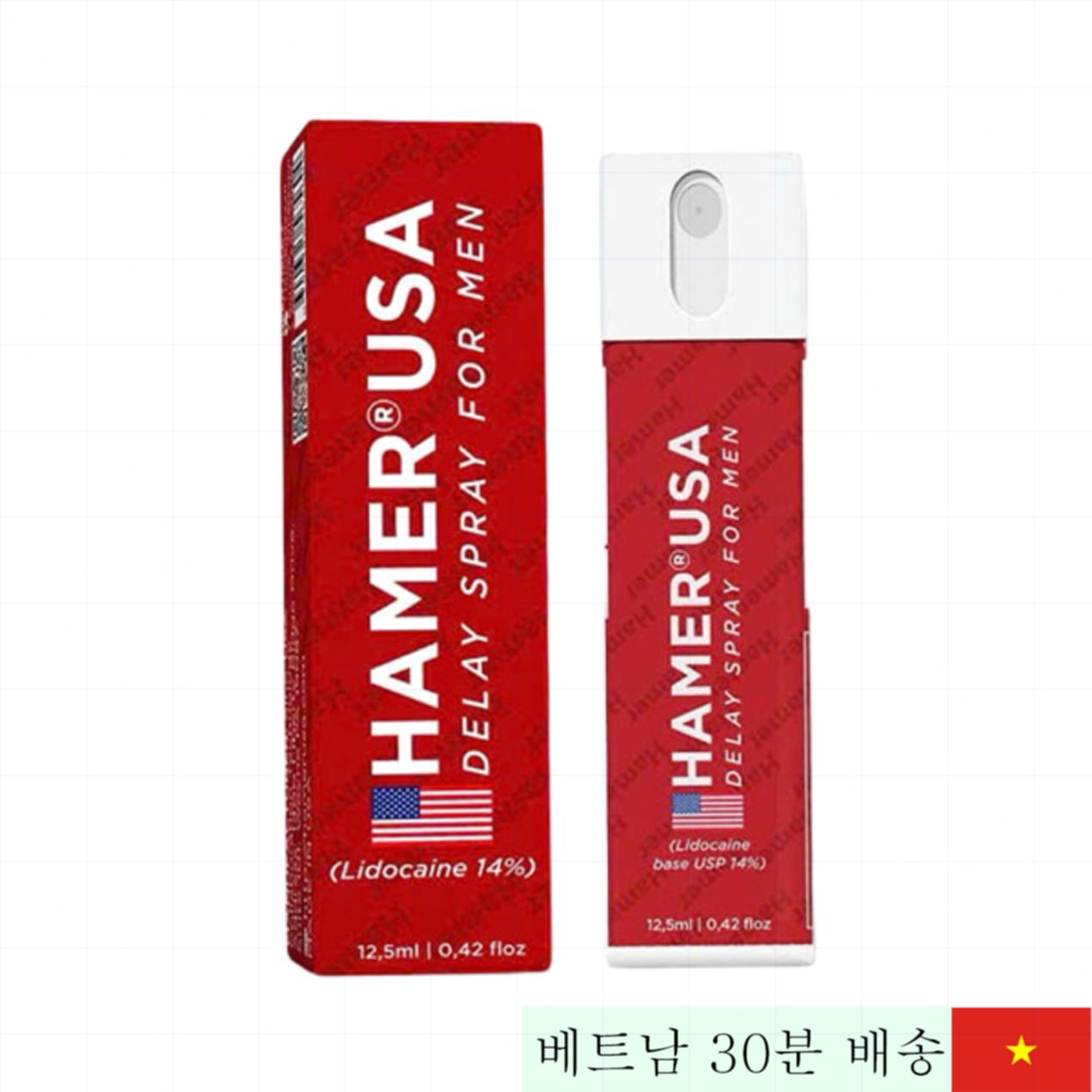 HAMER USA 125ml 최고농도 조루 방지 스프레이 