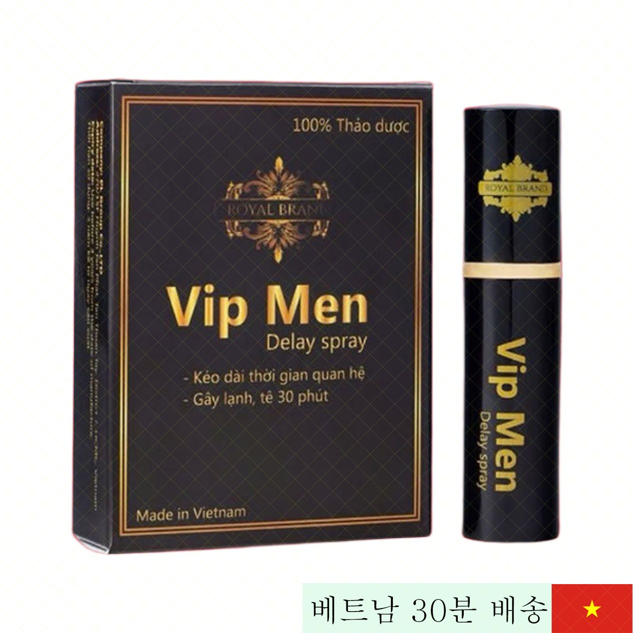 VIP MEN 조루 방지 스프레이 10ml 효과 빠른 지속 