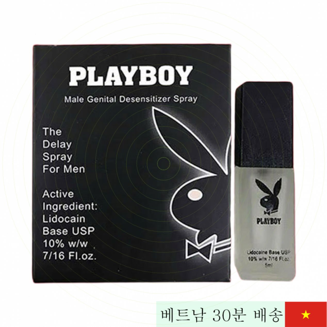 Playboy 블랙 5ml 조루 방지 스프레이, 빠른 효과 보장 