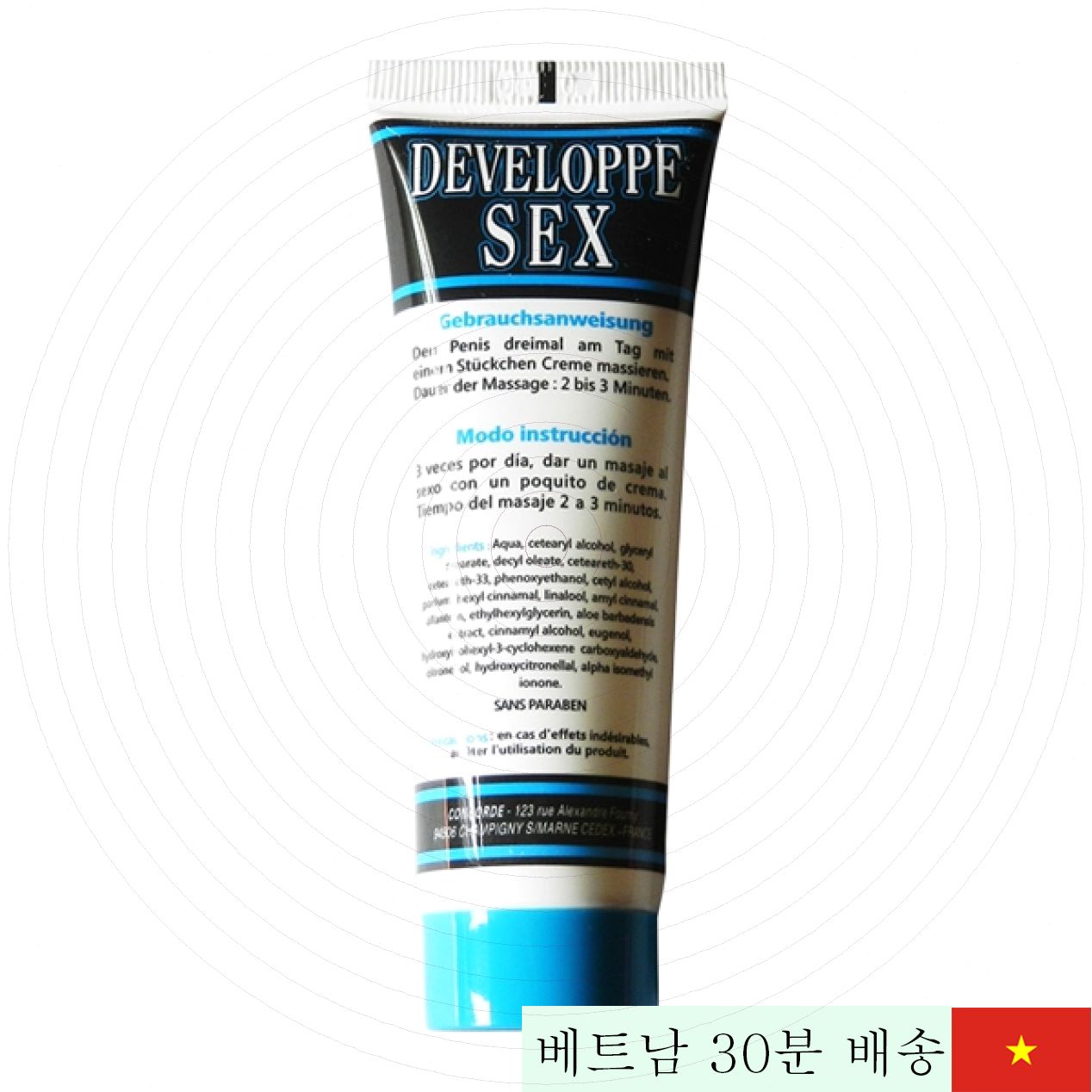 DeveloppeSex 음경 확대 연장 크림 자연 효과 