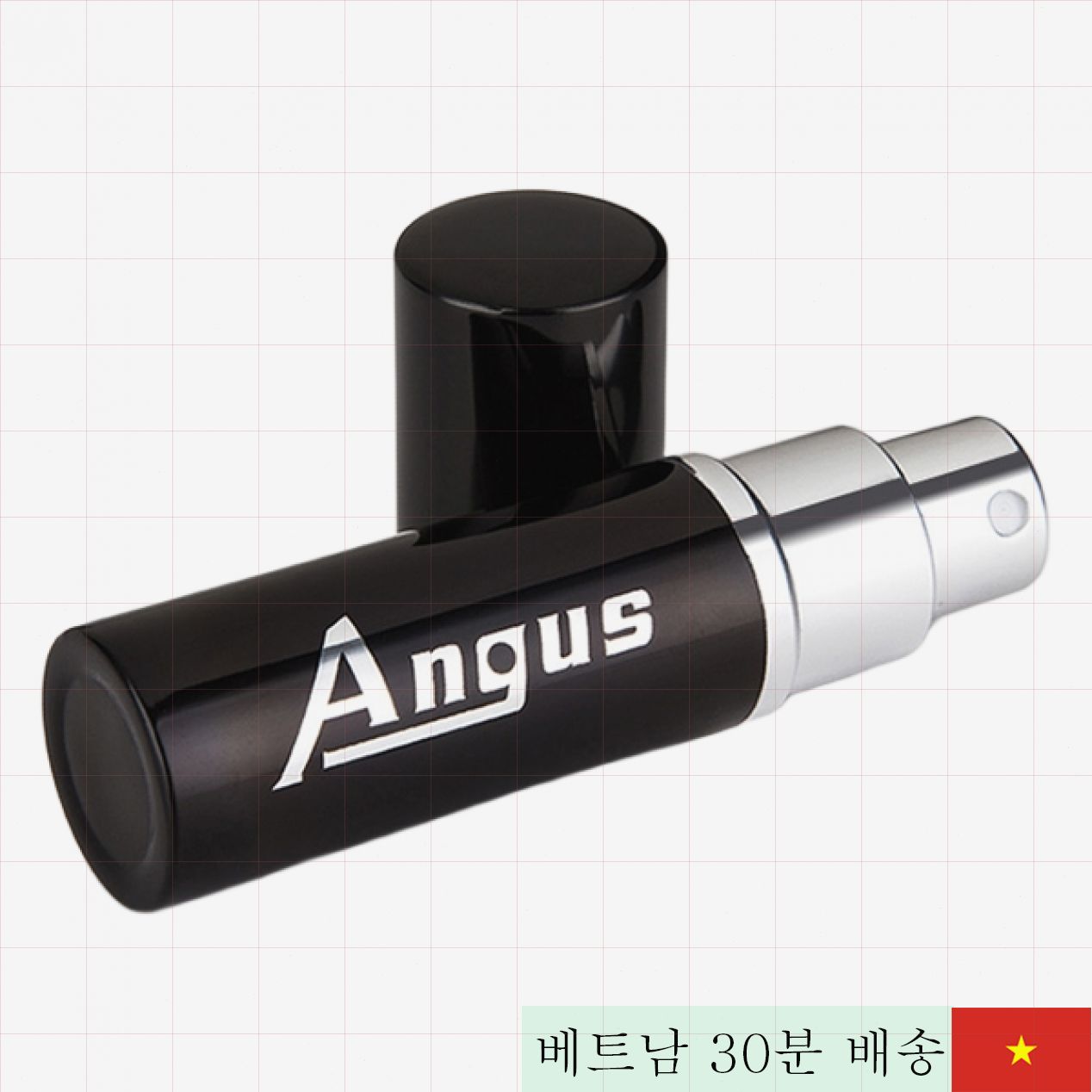 앤거스 시간 연장 스프레이 효과 빠른 지연 제품 