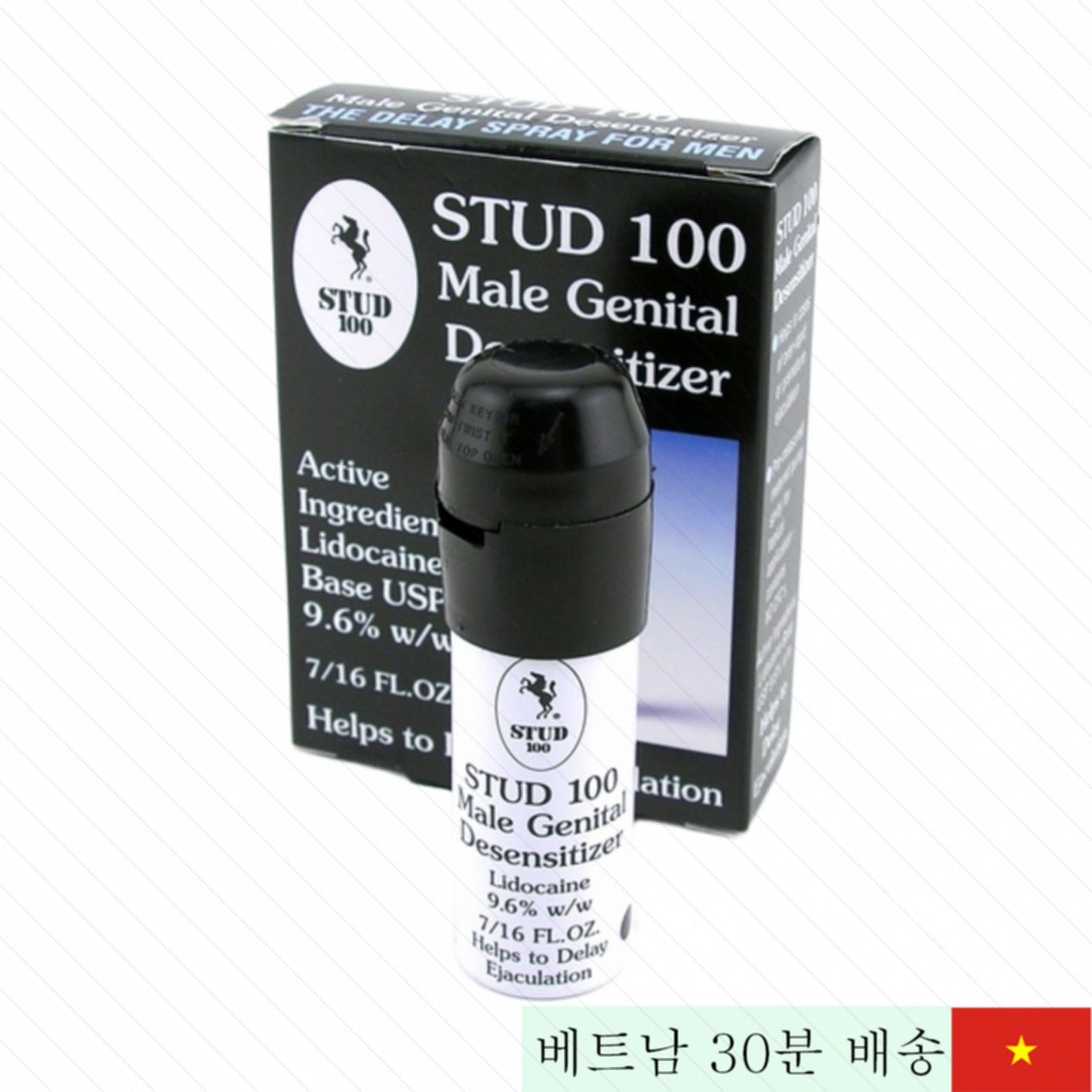 Stud 100 조루 지연 남성용 강력 데센서 