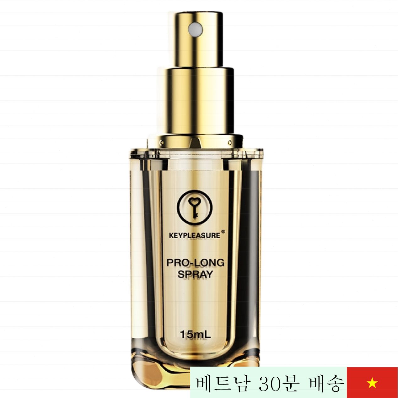 남성력 강화 키 연장 스프레이 Key Prolong 효과 만점 