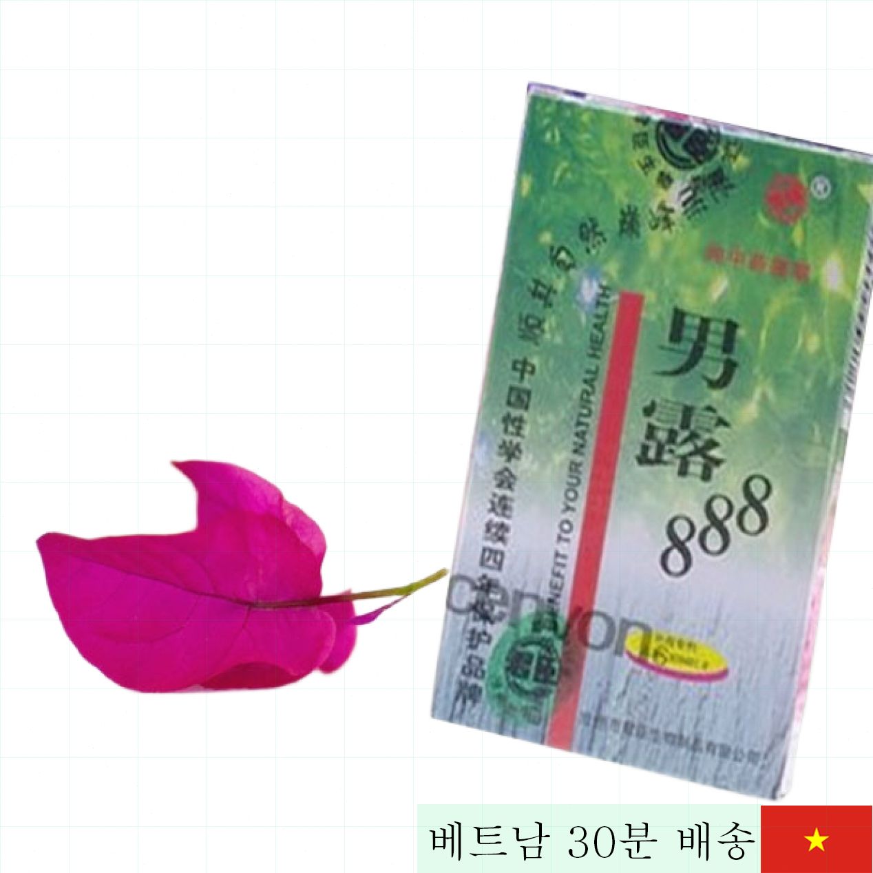 888 천연 성능 강화 지연 오랄 카밍 스프레이 