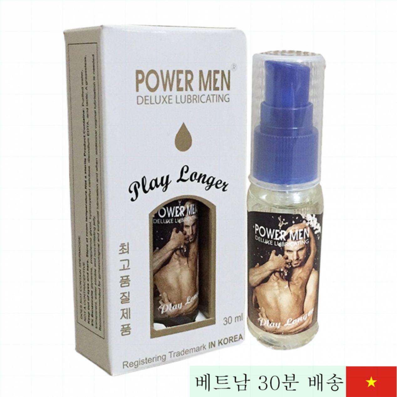 파워맨 지연 젤 윤활제 30ml 쾌감 지속 연장 